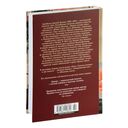 Дама с букетом гвоздик — фото, картинка — 22