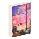 Книжный клуб в облаках — фото, картинка — 33