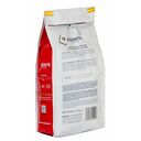 Кофе молотый 