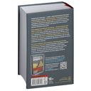 Управление стрессом для делового человека — фото, картинка — 52