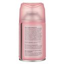 Освежитель воздуха 