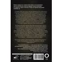 Уханьский дневник. Записки из города на карантине — фото, картинка — 16