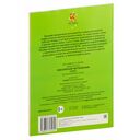 Классическое чистописание. 2 класс — фото, картинка — 2