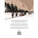 Тайна перевала Дятлова — фото, картинка — 6