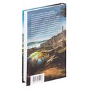 Дао путника — фото, картинка — 12