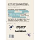 Герои твоего времени — фото, картинка — 16