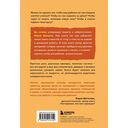 Мой ребенок не хочет учиться. Как разбудить в нем искренний интерес к знаниям — фото, картинка — 6