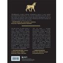 Самый богатый человек в Вавилоне. Две книги под одной обложкой — фото, картинка — 13