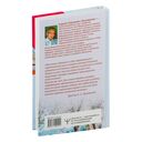 Здоровье сердечно-сосудистой системы — фото, картинка — 16