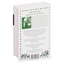 Грязь кладбищенская — фото, картинка — 14