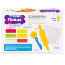 Набор для лепки 