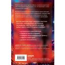 Сила позитивных моментов — фото, картинка — 15