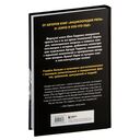Энциклопедия хип-хопа: все, что вы хотели знать о рэп-музыке — фото, картинка — 1