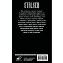 Хранители. Четвертое уравнение — фото, картинка — 1