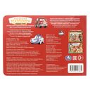 Полезные машинки — фото, картинка — 4