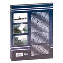 Тяжелые крейсера типа 