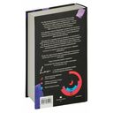 Всё, что я хотела сказать — фото, картинка — 15