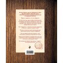 Новый год. От истории елочных игрушек до традиций разных стран — фото, картинка — 16