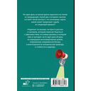 Нарколог по вызову — фото, картинка — 16