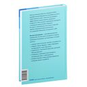 Слова делают нас ближе — фото, картинка — 1