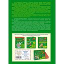 Православие. Букварь — фото, картинка — 1