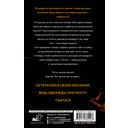 Сэм — фото, картинка — 16