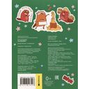 Крутые бобры. 100 наклеек — фото, картинка — 3