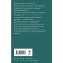 Перекресток трех дорог — фото, картинка — 14