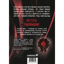 Родная моя — фото, картинка — 8