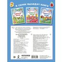 Кто как разговаривает. Подражалки — фото, картинка — 1