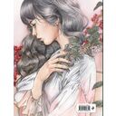 Девушки и поэзия. Раскраска — фото, картинка — 13