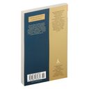 Поэтика. Риторика — фото, картинка — 28