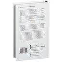 В этом году я… Как изменить привычки, сдержать обещания или сделать то, о чем вы давно мечтали — фото, картинка — 20