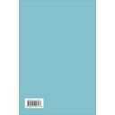 100 незабываемых дней — фото, картинка — 16