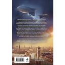 Любовь Советского Союза — фото, картинка — 15