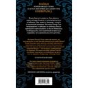 Дорогая Венди — фото, картинка — 15