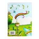 Сколько музыки вокруг — фото, картинка — 13