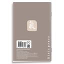 Тетрадь для записи иероглифов. Дуэт журавлей — фото, картинка — 2