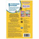 Лучшие друзья — фото, картинка — 4