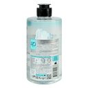 Мицеллярная вода 5в1 