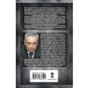 Смягчающие обстоятельства — фото, картинка — 16