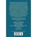 Служебный роман. Вокзал для двоих: киноповести и пьесы — фото, картинка — 22