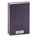 Вишневый сад — фото, картинка — 31