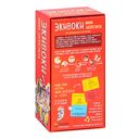 Экивоки. Мама запретила — фото, картинка — 19