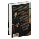 Велнесс — фото, картинка — 1