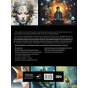 Искусственный интеллект. Пошаговое руководство для иллюстраторов — фото, картинка — 12