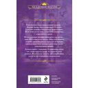 Дипломированная нечисть — фото, картинка — 15