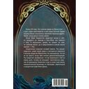 Боги, забытые временем — фото, картинка — 30