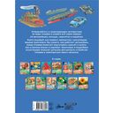 Техника — фото, картинка — 4