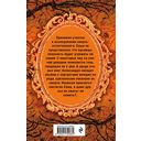 Галерея последних портретов — фото, картинка — 48